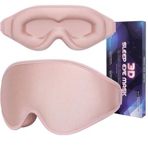 Masque anti-cernes 3D en coton tricoté léger de haute qualité, super doux, respectueux de la peau, produit de soin des yeux confortable et pratique - Product Image 1
