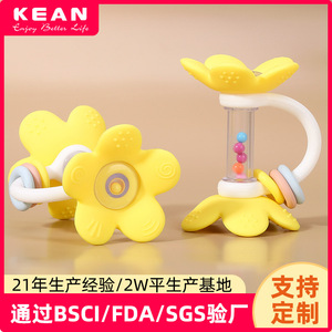 Jouet de dentition en forme de fleur pour bébé, hochet en silicone pour les tout-petits de 3 à 18 mois, développement de la préhension et de la mastication - Product Image 5