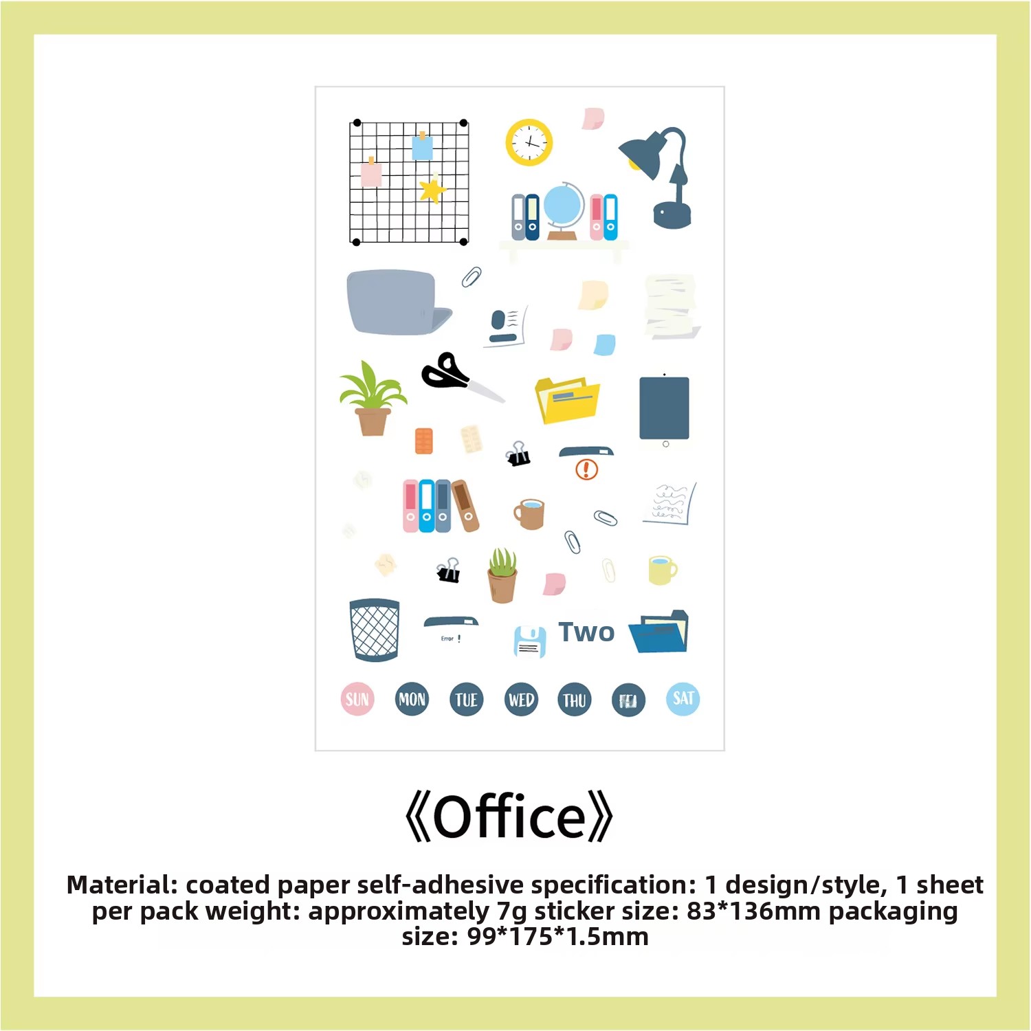 2. สำนักงาน