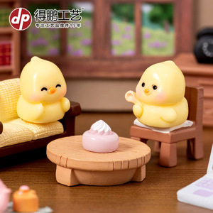 Mini figurine de poussin de dessin animé en résine, ornement de bureau, accessoires de décoration mignons sur le thème des desserts - Product Image 2