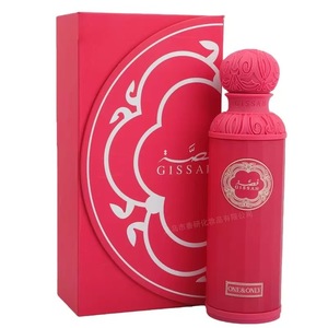 Ossah Petals Eau De Parfum Spray per Donna, Fragranza Floreale a Lunga Durata - Product Image 3