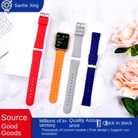Bracelet de montre universel à dégagement rapide pour Huawei GT4 Glory Magic2 Samsung Smart Watch 20mm Bracelet en silicone respirant Bracelets de montre