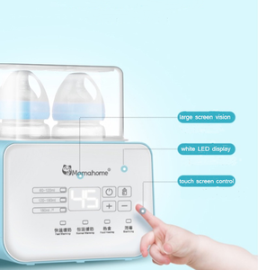 1.5S brand <span class=keywords><strong>new</strong></span> private label travel feeding milk portable baby electronic bottle warmer - Product Image 6