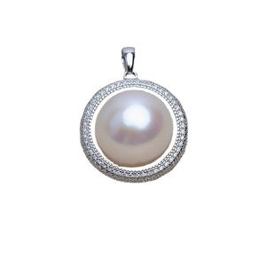 S925 Silver DIY <b>Pearl</b> <b>Pendant</b> Bottom Holder Concealer 14-15 Accessories Empty Holder Semi-Finished Product with <b>Charming</b> Style - Product Image 5