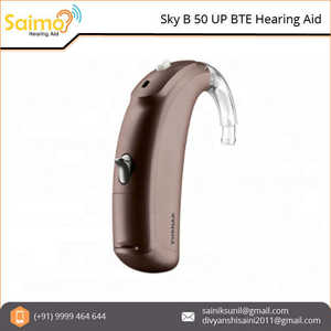 เครื่องช่วยฟัง Phonak Sky B 50 up BTE ราคาขายส่ง - Product Image 4