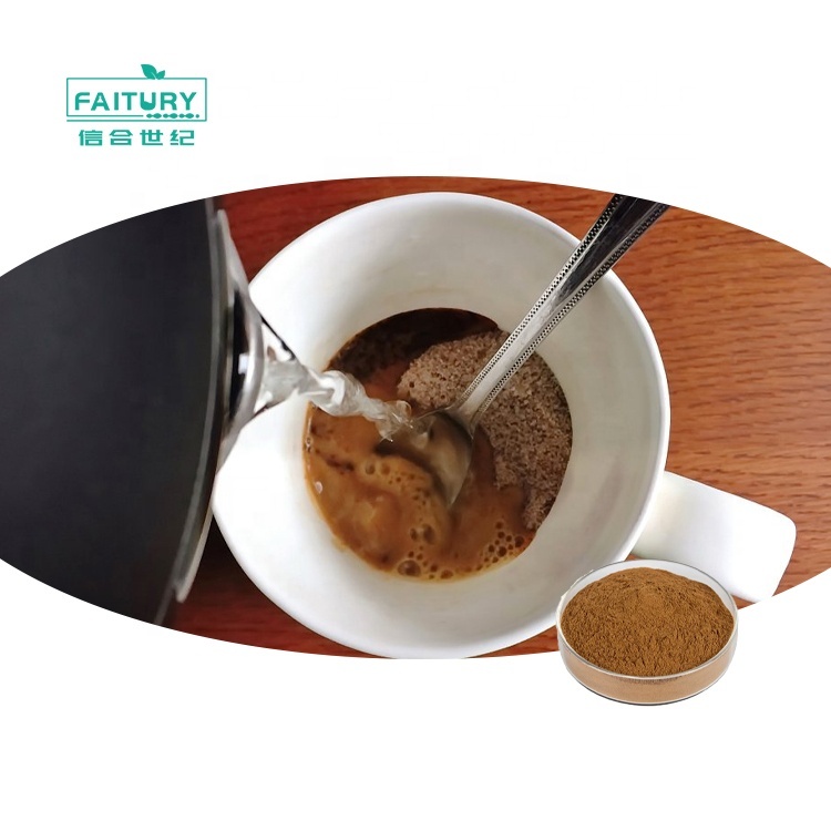 Factory Wholesale Freeze dried Coffee Fragrant