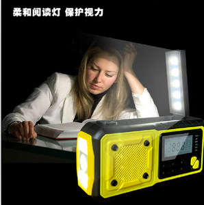 Bộ Dụng Cụ Sinh Tồn Thiên Tai Có Thể Sạc Lại Máy Phát Điện Cầm Tay Sạc DAB + Đèn Pin Thời Tiết Radio Năng Lượng Mặt Trời - Product Image 3