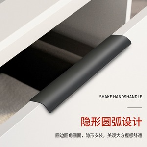 Poignée de meuble en alliage d'aluminium Paula 10061006B, quincaillerie dissimulée pour tiroirs, ameublement domestique - Product Image 4