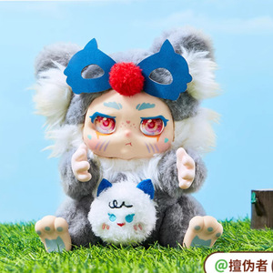 Creative KIMMOM Dreams Series Plush Blind Box Lindo muñeco de peluche Mujer Regalo de cumpleaños - Product Image 3