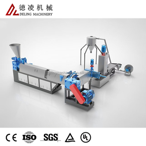 Deling-Granulador extrusor Premium para PET PP PE <span class=keywords><strong>HDPE</strong></span> <span class=keywords><strong>LDPE</strong></span>, copos de película de botella de PVC, proceso de reciclaje, producción de partículas - Product Image 1