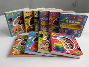 Custom Disposable Gift Foldable Educational Cardboard Book with Four-Color Printing for Children Learning Shapes and Objects - Product Image 3