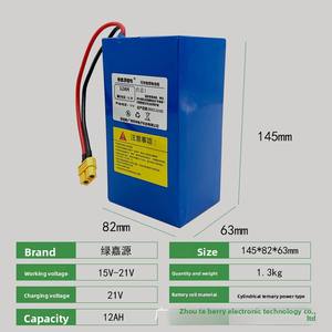 Paket Baterai Lithium 21V/19V/18.5V untuk Perkakas Listrik Seri 5 Kapasitas Besar Tahan Lama Buatan Cina - Product Image 6