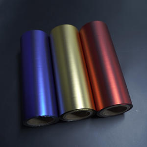 선물 포장을위한 다양한 패턴 레이저 홀로그램 포일 필름 - Product Image 5