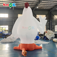 Modèle de poulet gonflable géant de 4 m avec conception 3D gratuite pour la publicité