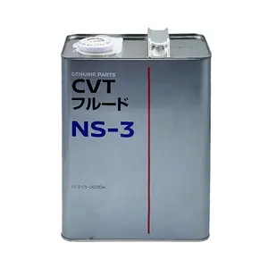 निसान CVT तेल NS-3 लगातार चर संचरण तरल पदार्थ KLE53-00004 संचरण तेल 4L लोहे के ड्रम