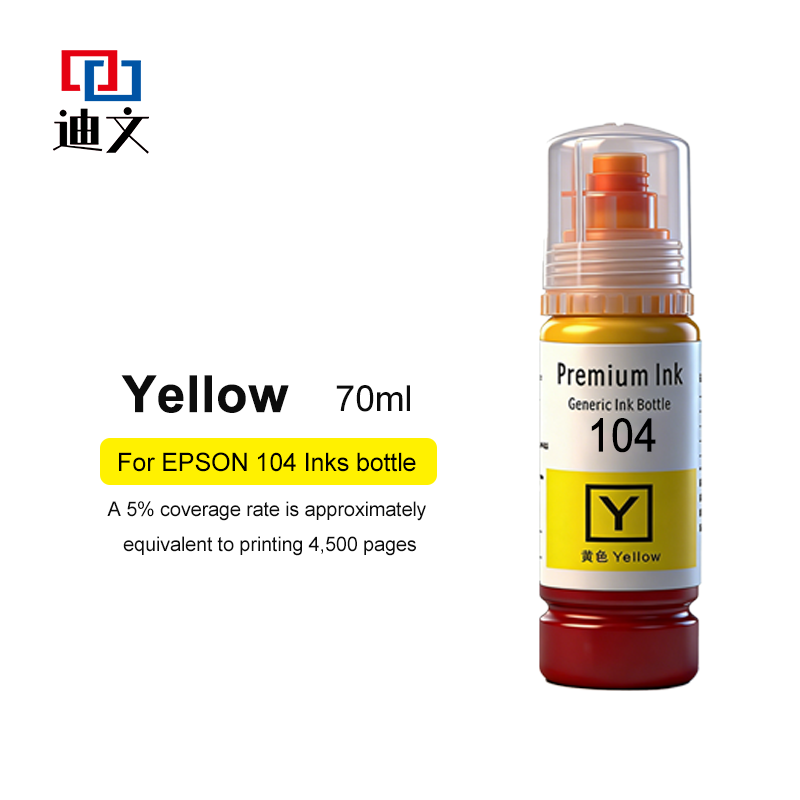 Yellow(70ML)