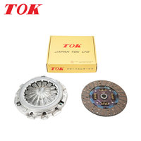 TOK MN171120 & 2301A084 Disque d'embrayage et carter d'embrayage les plus populaires pour les kits d'embrayage MITSUBISHI, performances stables