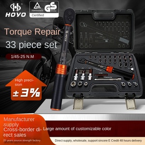 High Precision 32pc 1/4 Small Fly Torque <strong>Wrench</strong> <strong>Set</strong> for Bicycle &amp; Motorcycle Tool <strong>Sets</strong> Chrome Vanadium Steel 3-Year Warranty - Product Image 5