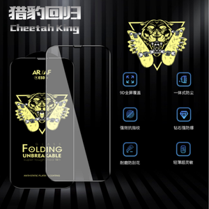 Chống tĩnh ESD Nhà Máy Giá Tempered Glass đối với Xiaomi 12 Lite <span class=keywords><strong>Redmi</strong></span> <span class=keywords><strong>Note</strong></span> 9 12 Pro + <span class=keywords><strong>mi</strong></span> 12T 13 bảo vệ màn hình - Product Image 4