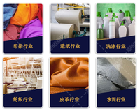 Échantillon gratuit Additif chimique quotidien de haute qualité Dodécyl sulfate de sodium SDS