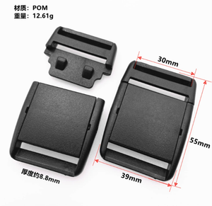 Accesorio lateral de hebilla de liberación rápida de plástico de diseño diferente para collares de perros y cinturones de cincha - Product Image 4