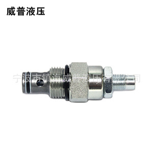 Vanne de régulation hydraulique Wepu 1/2 pouce 315 bars 60 L/min bidirectionnelle pour systèmes hydrauliques - Product Image 3