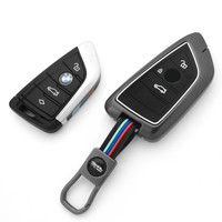Étui de protection pour clé de voiture en alliage de zinc et silicone avec porte-clés pour BMW Benz Toyota Honda Audi Volkswagen Hyundai KIA Ford Nissan