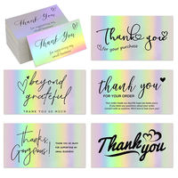 Merci élégant pour vos cartes de commande Cartes de visite personnalisées avec votre logo pour l'emballage de commerce électronique et l'appréciation du client