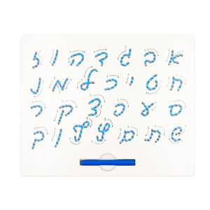 Tavolo da disegno magnetico alfabeto ebraico lettera di tracciamento bordo per l'apprendimento precoce dei bambini - Product Image 5