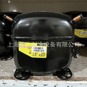 คอมเพรสเซอร์ทำความเย็น Secop รุ่น SC21CL 220V ระบายความร้อนด้วยอากาศ สำหรับใช้งานในอุตสาหกรรม - Product Image 1