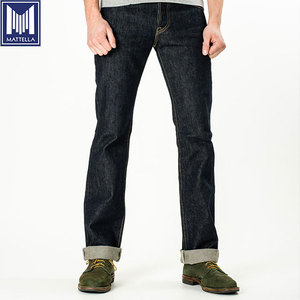 <span class=keywords><strong>Jean</strong></span> en denim brut japonais selvedge épais 17oz, coupe droite, tissé, prix de gros, lot en stock pour hommes - Product Image 2