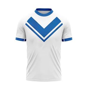 优质俱乐部训练升华上衣澳大利亚足球穿制服Nrl橄榄球联盟男装马球衫运动衫 - Product Image 3