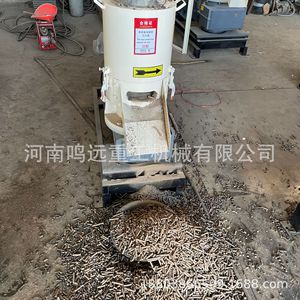Broyeur de granulés de paille et de bois, équipement multifonctionnel de production de biocarburant - Product Image 4