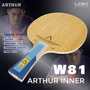<span class=keywords><strong>Loki</strong></span> nouveauté W81 <span class=keywords><strong>2</strong></span> intérieur aramide carbone 5 bois haute Performance lame Tennis de Table - Product Image 2