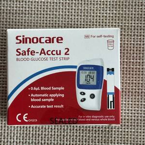 <span class=keywords><strong>Medidor</strong></span> <span class=keywords><strong>de</strong></span> <span class=keywords><strong>glucosa</strong></span> en sangre <span class=keywords><strong>Sinocare</strong></span> Safe-Accu 2 con 50 tiras reactivas y lancetas para autodiagnóstico - Product Image 2