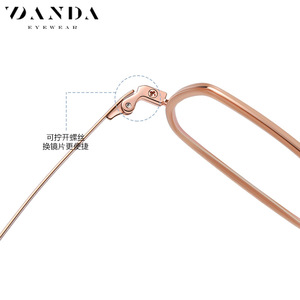Montures de lunettes Danda R2321, monture carrée pleine, titane léger, lunettes optiques unisexes - Product Image 5