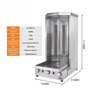 Machine à shawarma verticale de comptoir LP Cooker, four rotatif pour kebab, machine à rôtir la viande - Product Image 5