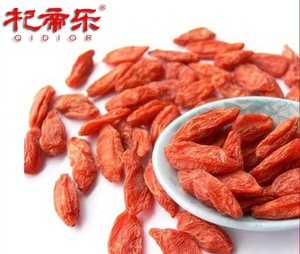 Ningxia rouge Goji Berry Wolfberry herbe thé séché noir Goji Fruit tisane Logo personnalisé - Product Image 3