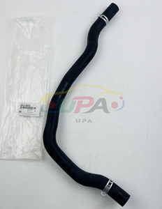 ท่อ254143S100 25414-3S100 ASSY-RADIATOR UPR สำหรับ Hyun-Dai ki-A 25414 3S100 - Product Image 1