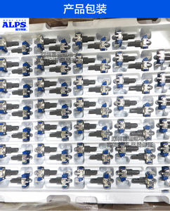 Japan ALPS RK14K123005V Volume Potentiometer 103AC A10K 25MM Belt <strong>Midpoint</strong> - Product Image 4