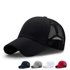 Thời Trang Mới Phong Cách Da Lộn Màu Hồng Mềm Mại Lưới Tùy Chỉnh Hat Trucker Cap Mũ Bóng Chày - Product Image 1