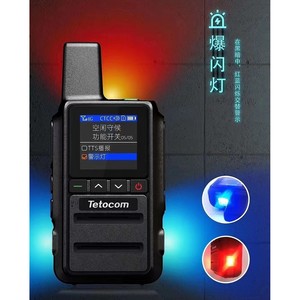 Walkie Talkie Tetocom K78B 4G POC con Luces Intermitentes Rojas y Azules para Patrullaje de Seguridad y Equipos de Construcción - Product Image 3