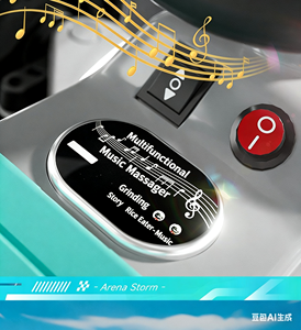 <span class=keywords><strong>Voiture</strong></span> électrique biplace pour enfants de 2 à 4 ans, 4 roues, en ABS, espace partagé pour frères et sœurs, neuve - Product Image 5