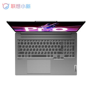 Lenovo Xiaoxin Pro 16 2023 Máy Tính Xách Tay Amd R7 7735hs Ultrabook 16G/32G Ram 1T Ssd Máy Tính Xách Tay Toàn Màn Hình Ips 16 Inch 2.5K 120Hz - Product Image 4
