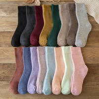 Chaussettes en laine mérinos super épaisses pour hommes, vente en gros personnalisée, résistantes au froid et à la neige, idéales pour l'hiver en Russie