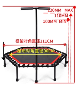 Mini <span class=keywords><strong>Trampolín</strong></span> <span class=keywords><strong>de</strong></span> Fitness para Interiores/Exteriores para Niños y Niñas con Mango <span class=keywords><strong>de</strong></span> Espuma Ajustable, Duradero y Seguro - Product Image 5