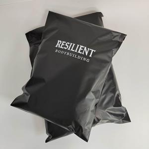Matte Black Shipping Bags with White Print Gradient Mailer Bag- Custom Poly Mailers for Streetwear & Apparel - Product Image 2
