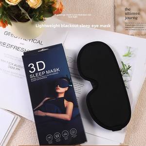Wholesale 3D Sleep Natural Sleeping Eye Comfort Three Dimensional Design <b>Memory</b> Foam Face Eyeshade Night Breathable - Product Image 2