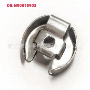 Pomo de palanca de cambios N90815903 para Audi Volkswagen Jetta Passat Bora Golf, de nailon resistente al óxido, individual - Product Image 3