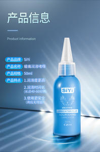 Crème Titan Gel, <span class=keywords><strong>lubrifiant</strong></span> sexuel à base d'eau, meilleur <span class=keywords><strong>lubrifiant</strong></span> <span class=keywords><strong>anal</strong></span> chauffant pour hommes, 50 ml - Product Image 4